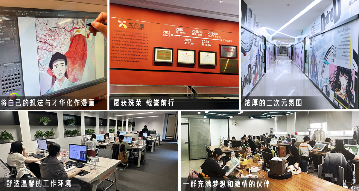 为什么选择我们